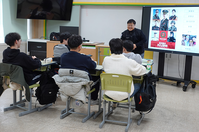 군인 직업 체험(3학년) 사진